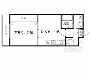 【Ｏｕｅｓｔ　ｄｕ　Ｓｏｌｅｉｌ】