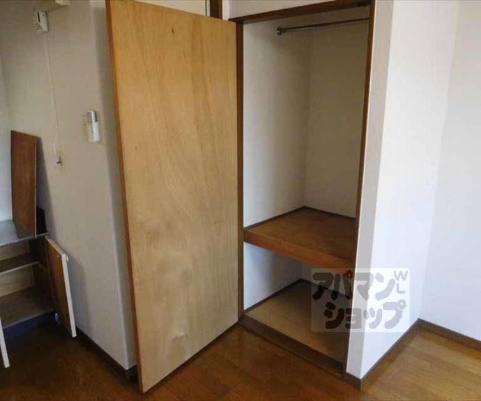 【ハイツリヴィエール】間取