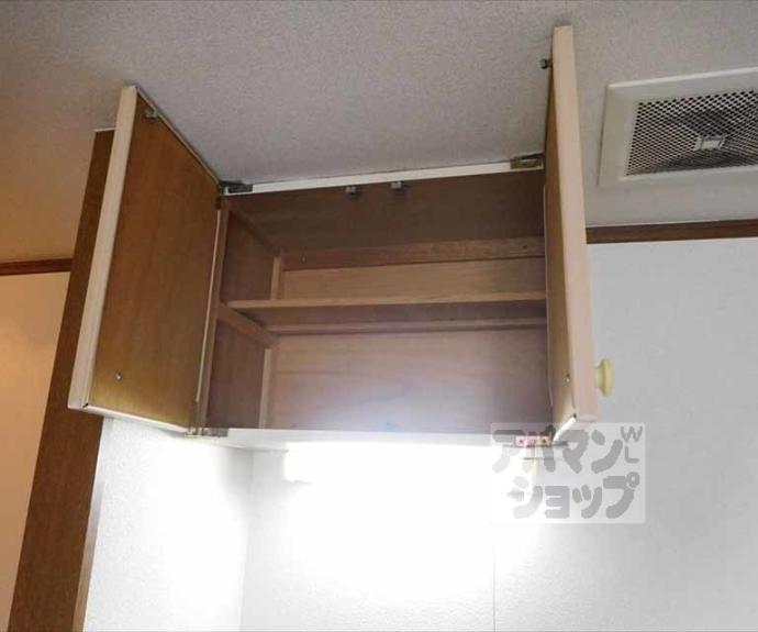 【ハイツリヴィエール】間取