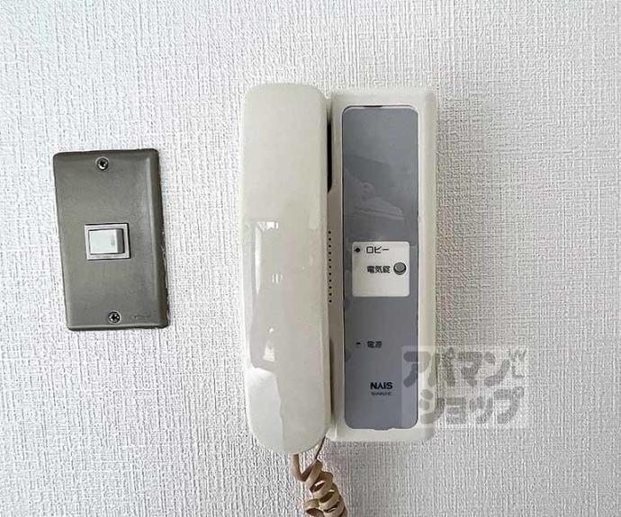 【プラネシア中立売】間取