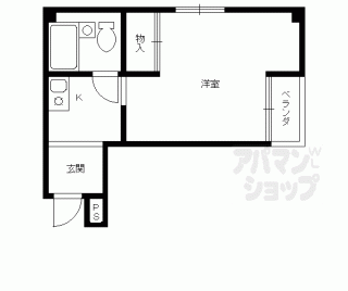 【やまやすビル】
