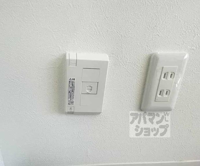 【エクレーヌ御池】間取