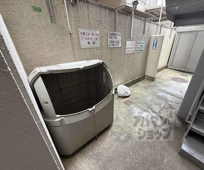 【エクレーヌ御池】間取
