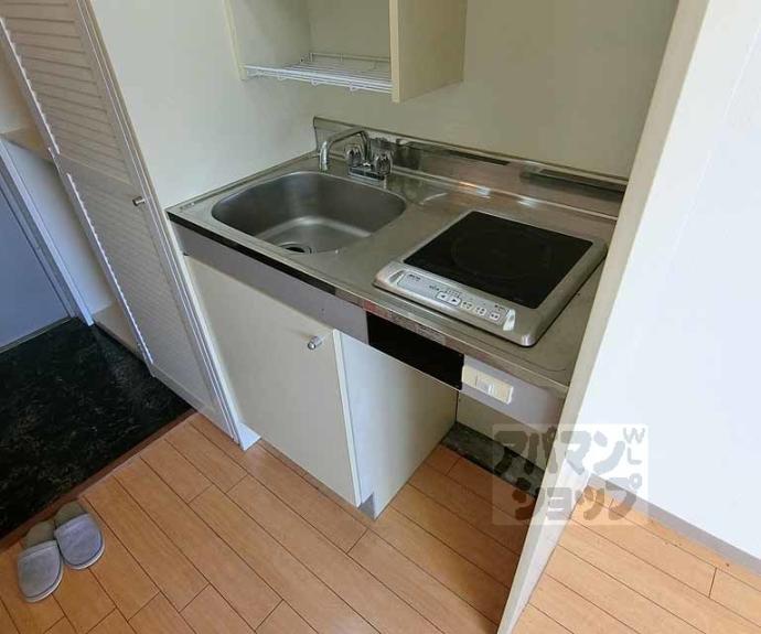 【エクレーヌ御池】間取