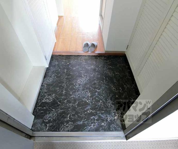 【エクレーヌ御池】間取