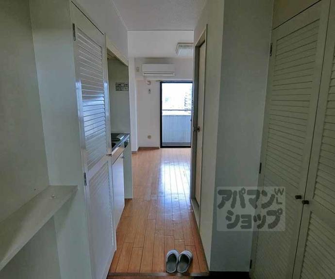 【エクレーヌ御池】間取