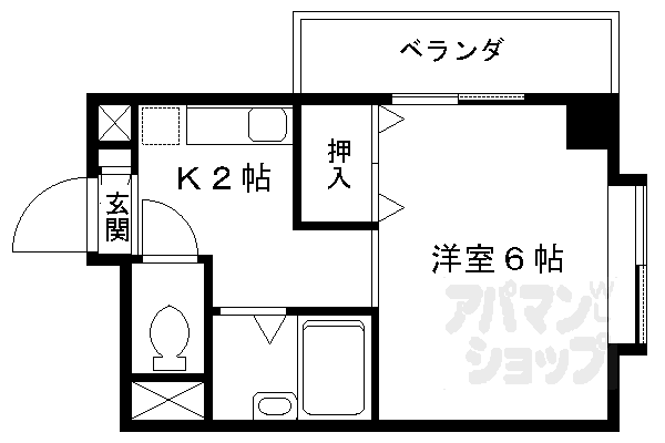 【エスペランストリイ】
