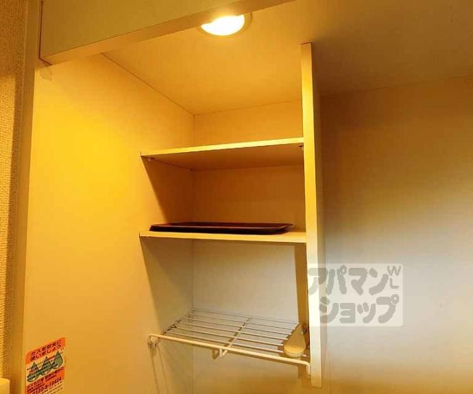 【エスペランストリイ】間取