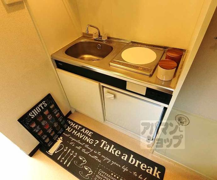 【エスペランストリイ】間取