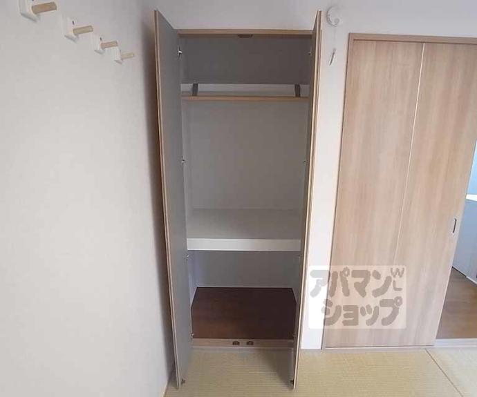 【小林マンション】間取