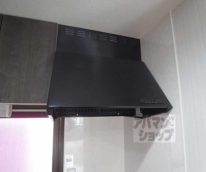 【小林マンション】間取