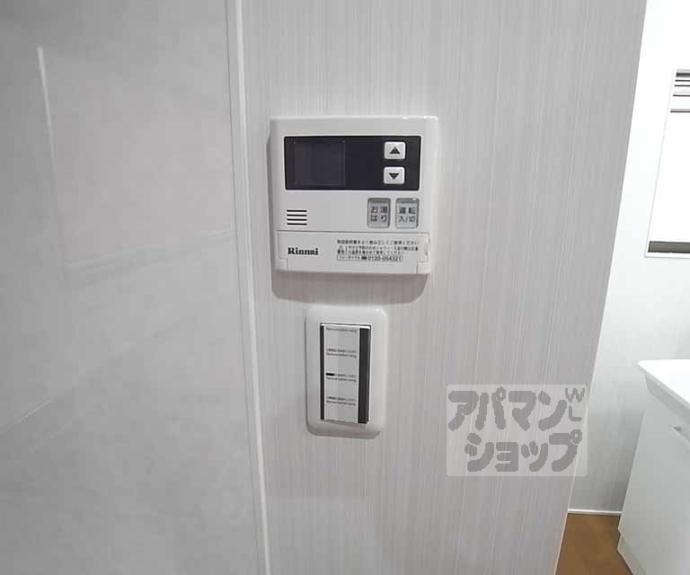 【小林マンション】間取