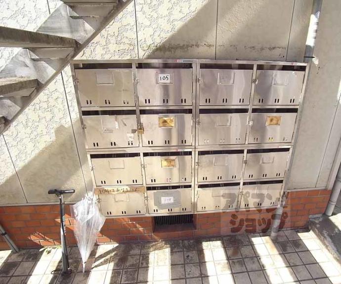 【フォーレス嵐山】間取