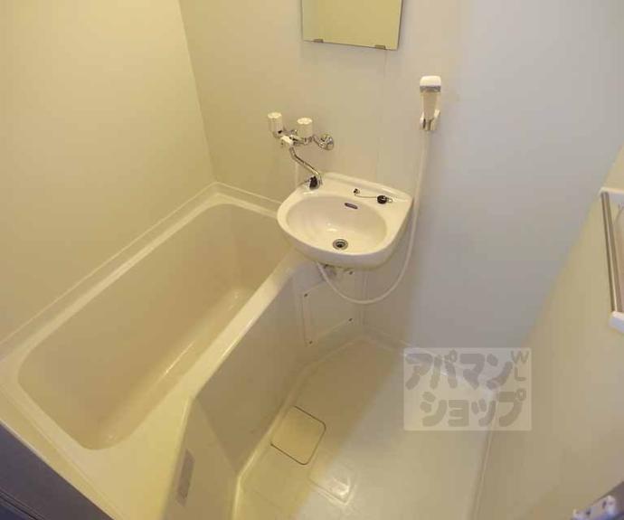 【パールハイツ太秦】間取