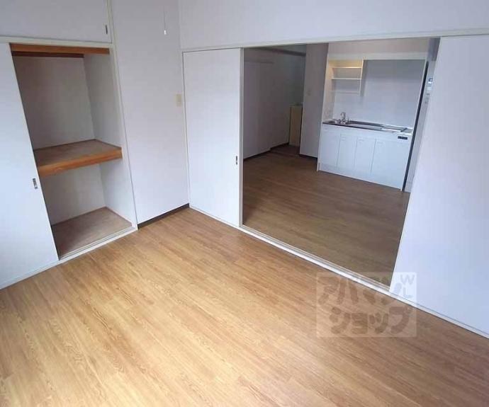 【パールハイツ太秦】間取