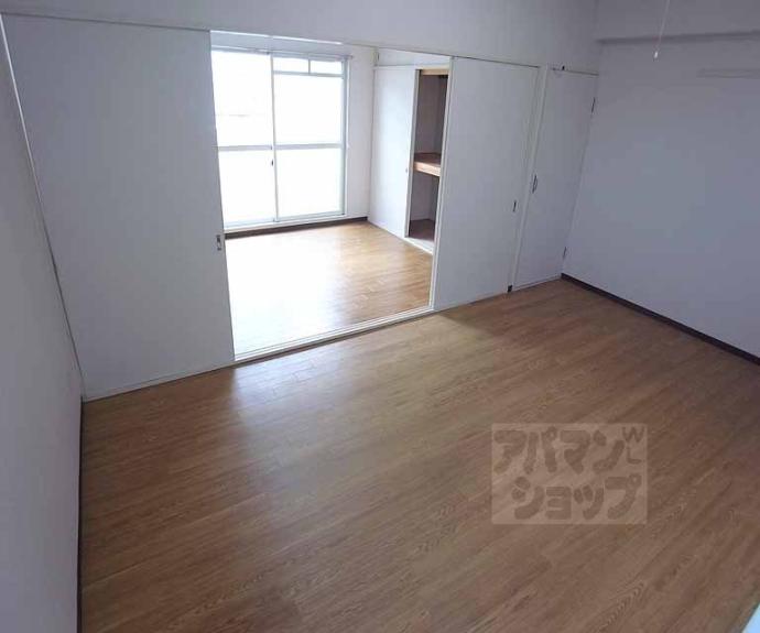 【パールハイツ太秦】間取