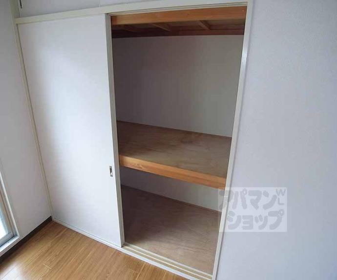 【パールハイツ太秦】間取