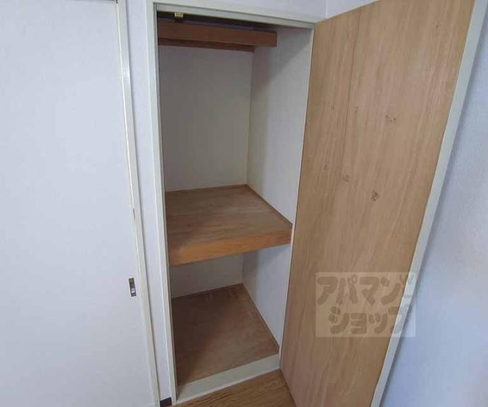 【パールハイツ太秦】間取