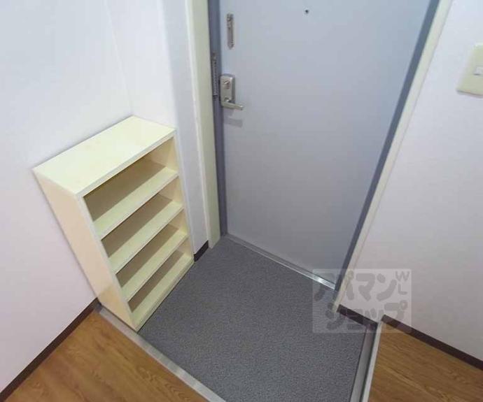 【パールハイツ太秦】間取