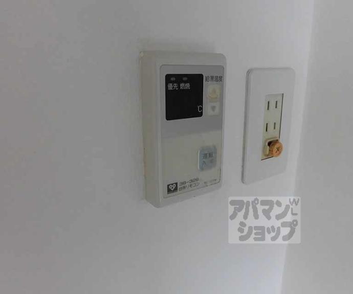 【第１２長栄セントラルシティーハイツ】間取