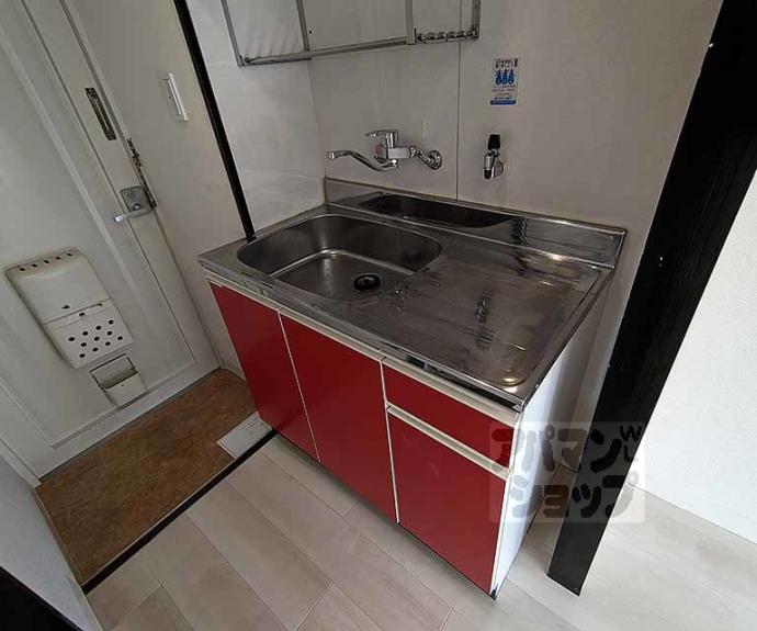 【第12長栄セントラルシティーハイツ】間取