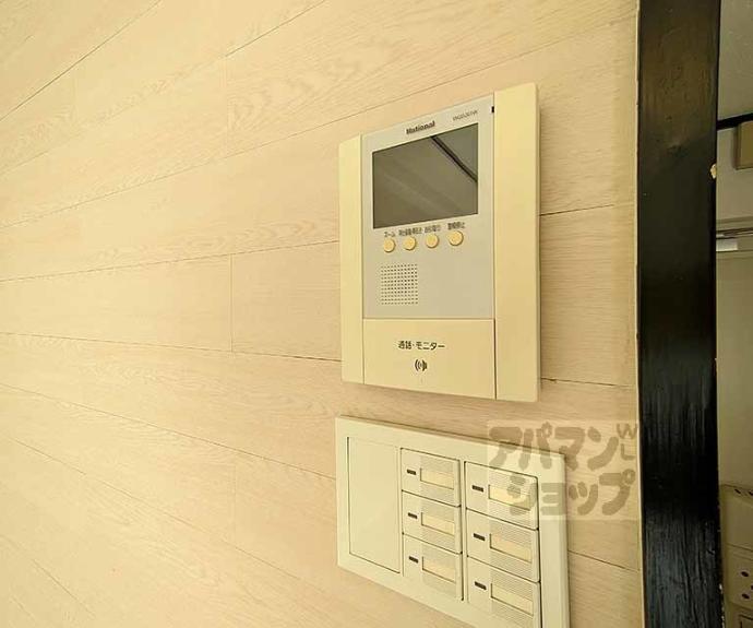 【第12長栄セントラルシティーハイツ】間取