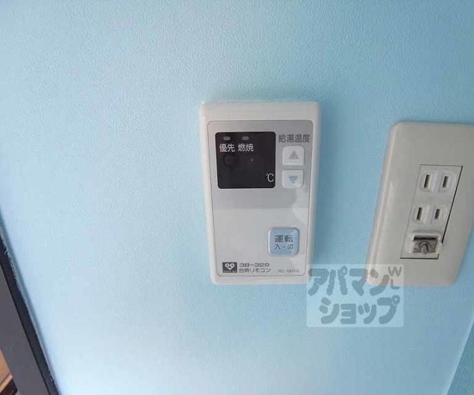 【第12長栄セントラルシティーハイツ】間取