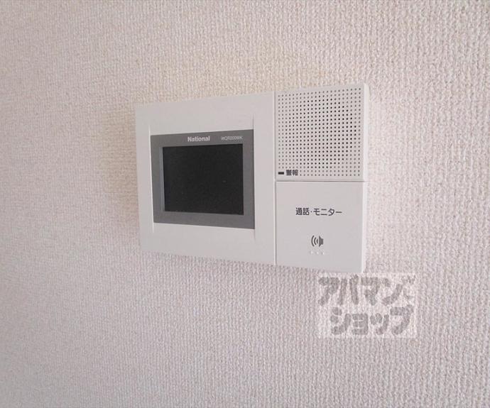【リージェンシーコート平野】間取