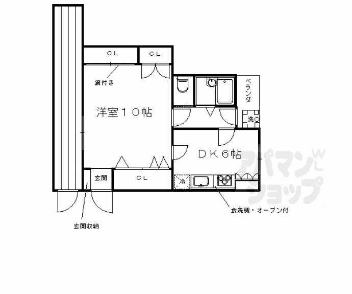 【ロイヤルコート嵯峨】間取