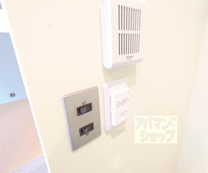 【ロイヤルコート嵯峨】間取