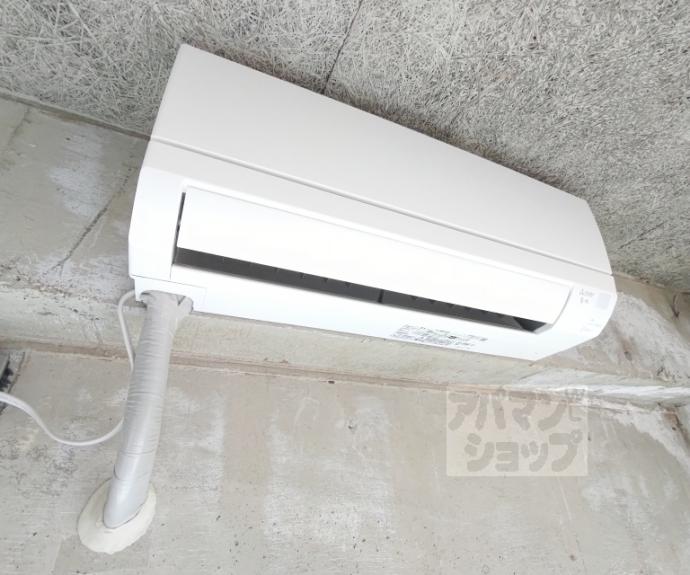 【ロイヤルコート嵯峨】間取