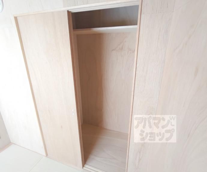 【ロイヤルコート嵯峨】間取