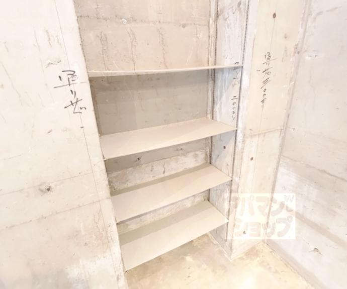【ロイヤルコート嵯峨】間取