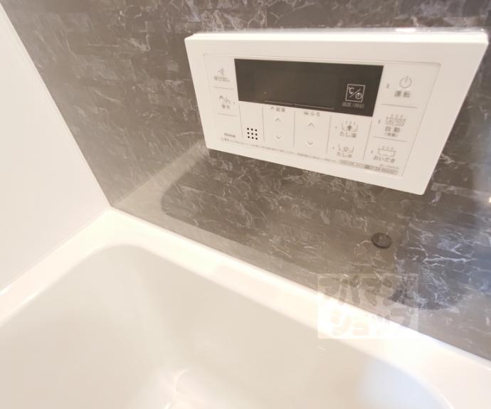 【ロイヤルコート嵯峨】間取