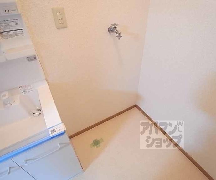 【テラスおいけ】間取