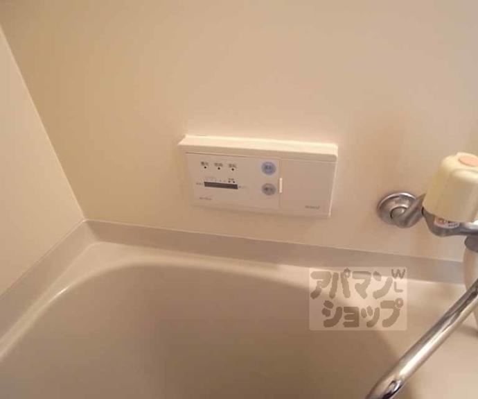 【テラスおいけ】間取