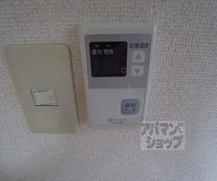 【テラスおいけ】間取