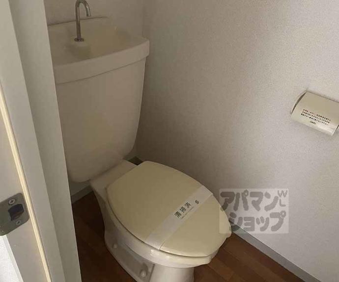 【セジュールマミ】間取