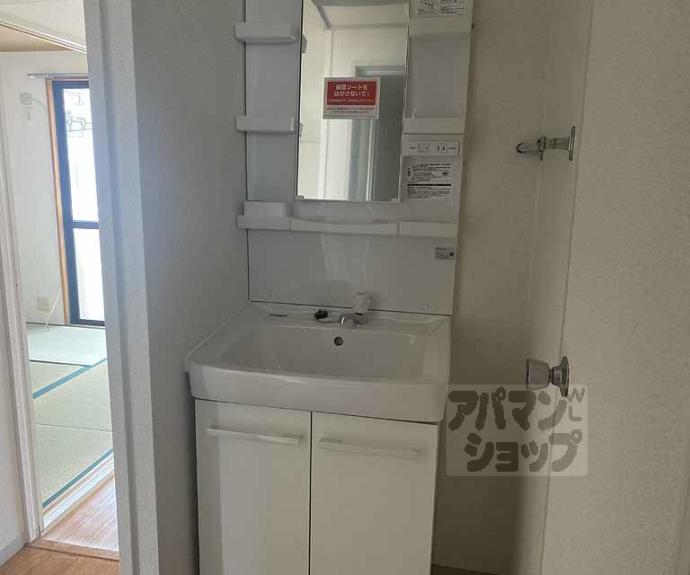 【セジュールマミ】間取