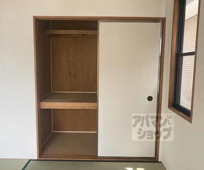 【セジュールマミ】間取