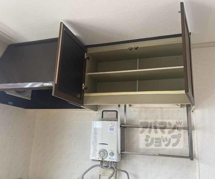 【セジュールマミ】間取