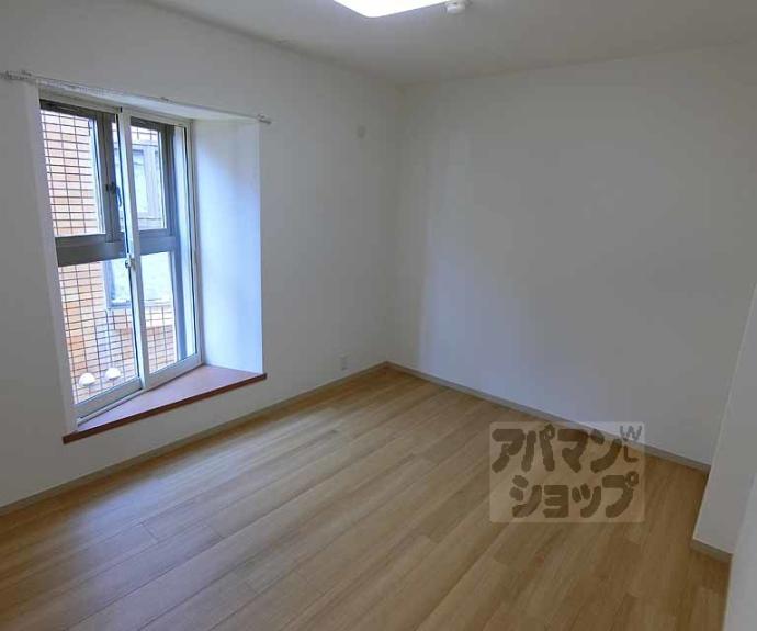 【サンホーハイツ】間取