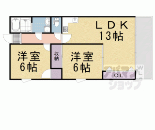 【サンホーハイツ】