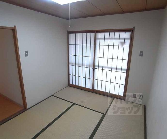 【サンホーハイツ】間取
