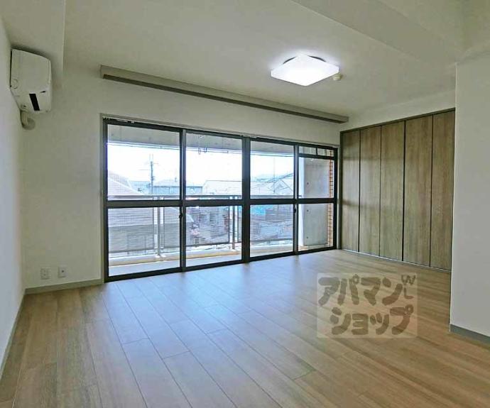 【サンホーハイツ】間取