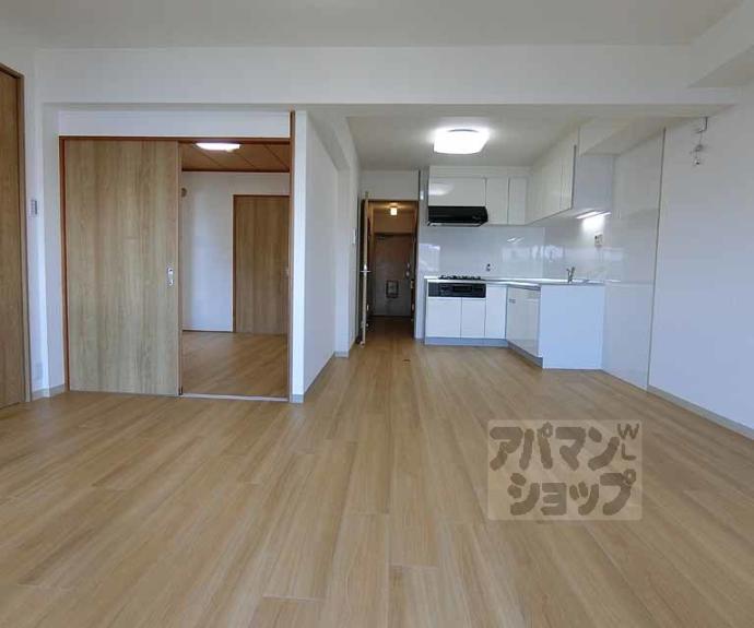 【サンホーハイツ】間取