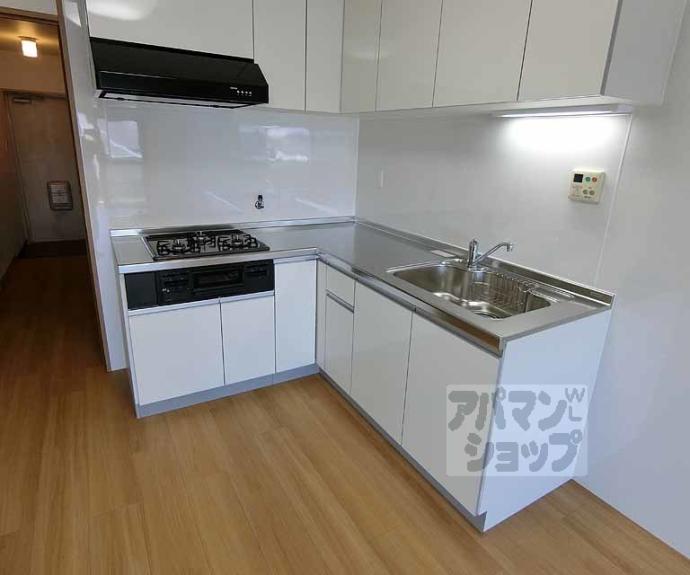 【サンホーハイツ】間取