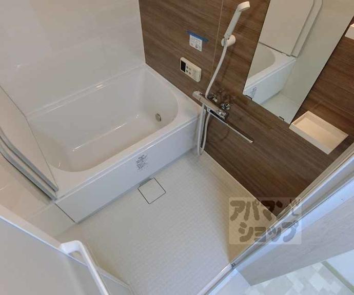 【サンホーハイツ】間取