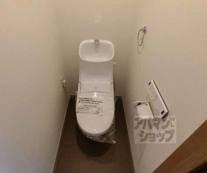 【サンホーハイツ】間取