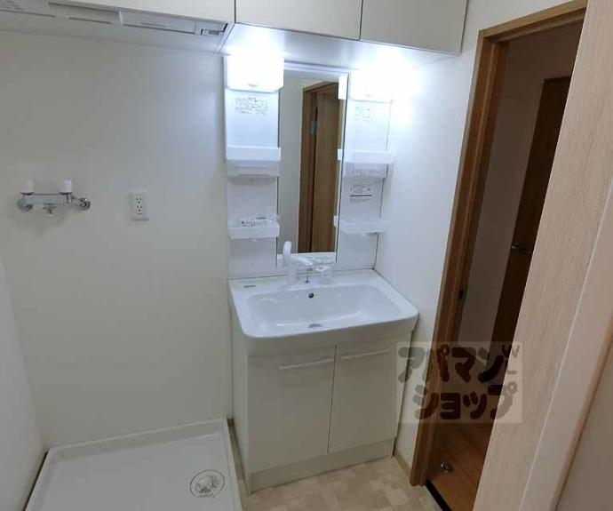 【サンホーハイツ】間取